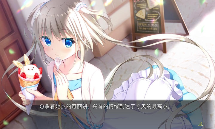 恋月物语虚拟的月之公主游戏 1.0.1安卓版