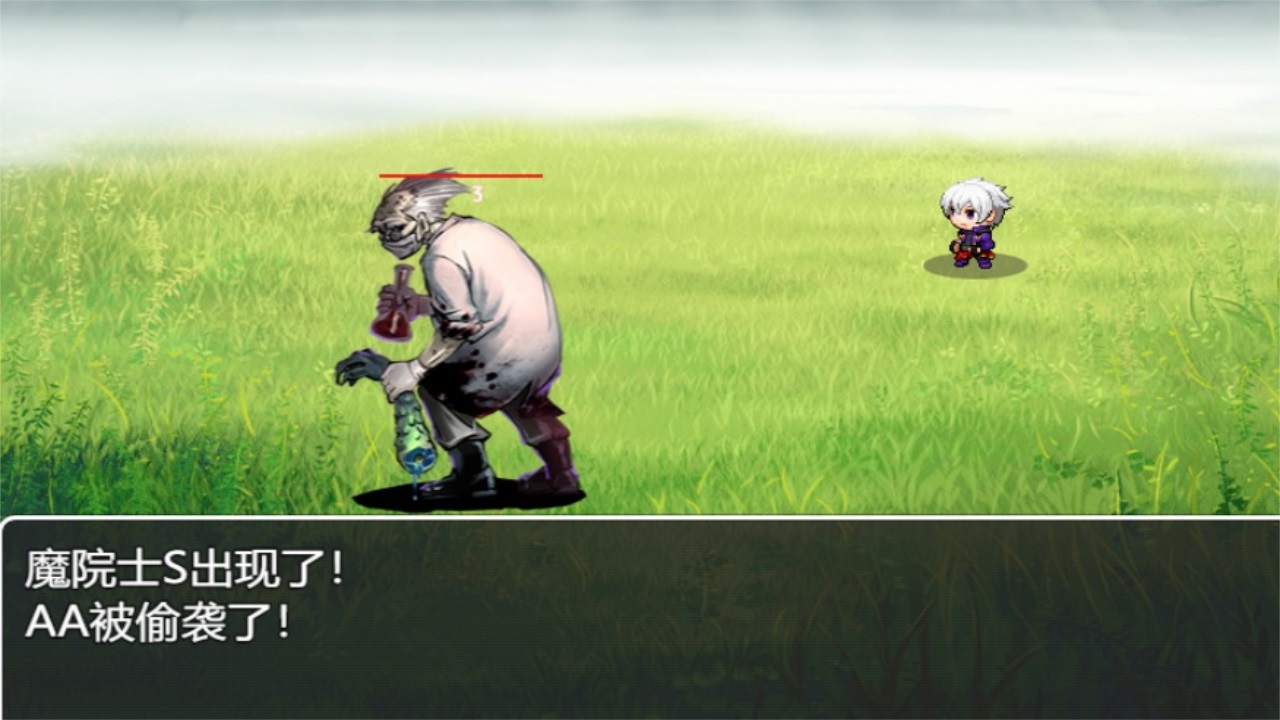 最后的羁绊最新版 1.0.0安卓版