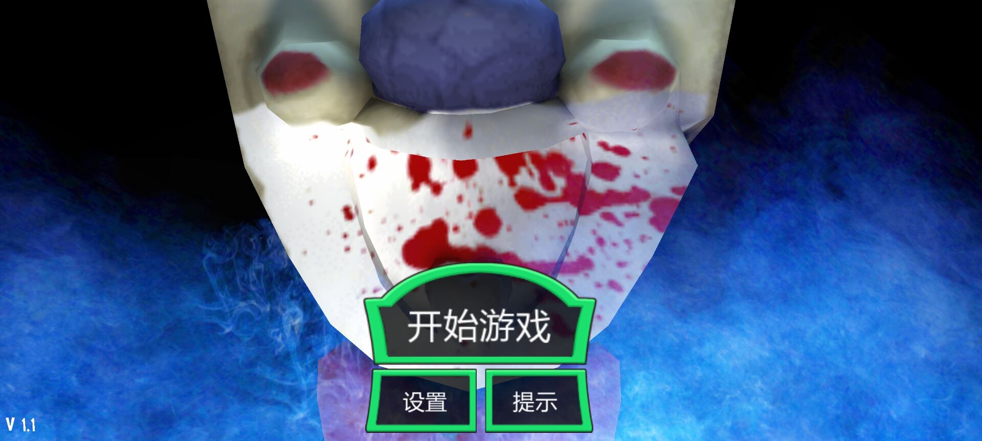 恐怖冰淇淋自制版安卓版 8.99.10免广告版
