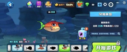 37uu游戏