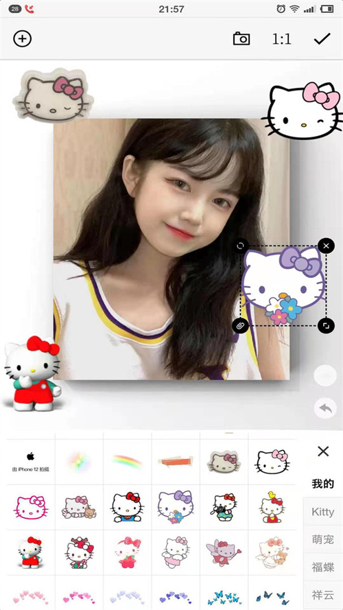 一幅相框少女版 2.697最新版