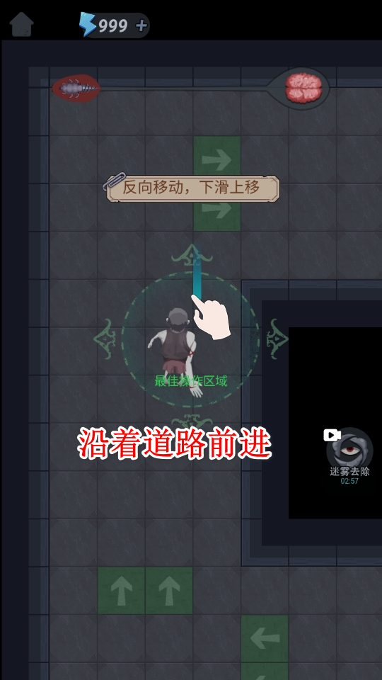 独臂逃生游戏免广告版 独臂逃生游戏免广告版