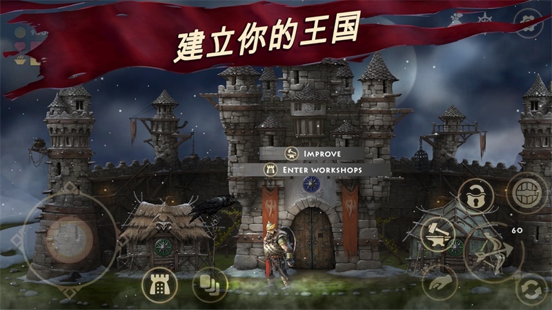 死人国(Niffelheim) 1.5.22中文版