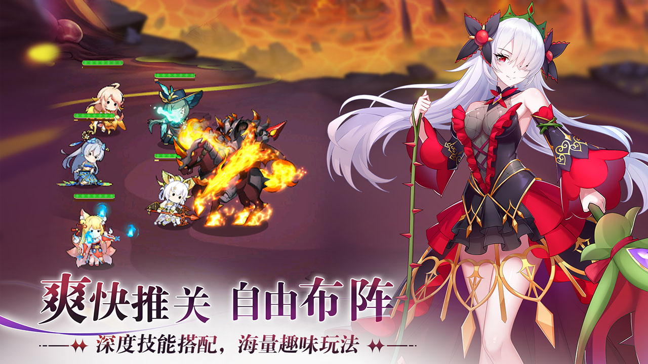 万灵幻想游戏 1.0安卓版