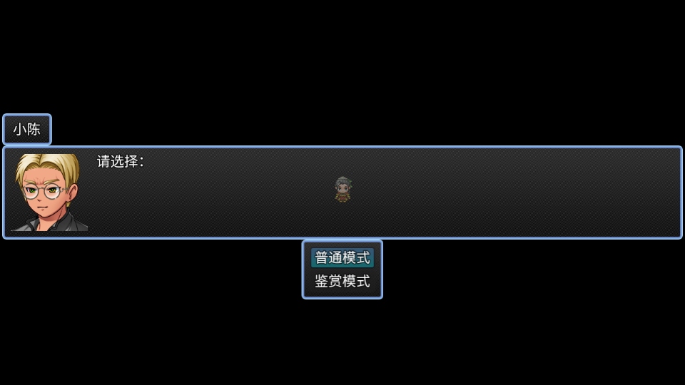 吞天食地666二卧龙传游戏 1.4.4最新版