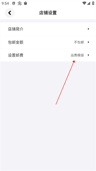 集换社app 3.38.0安卓版