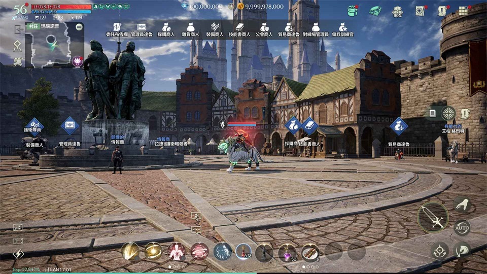 上古世纪战争台版(ArcheAge WAR) 1.23.704安卓版