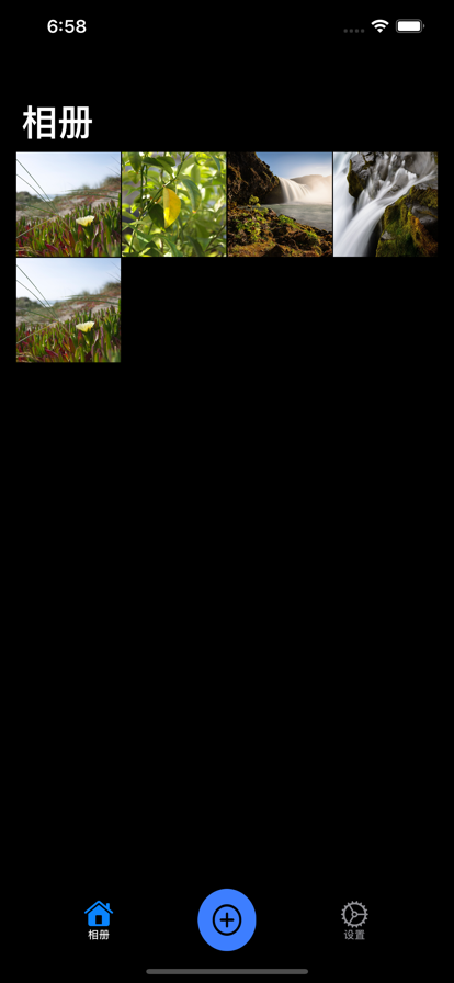 隐私相册中文版