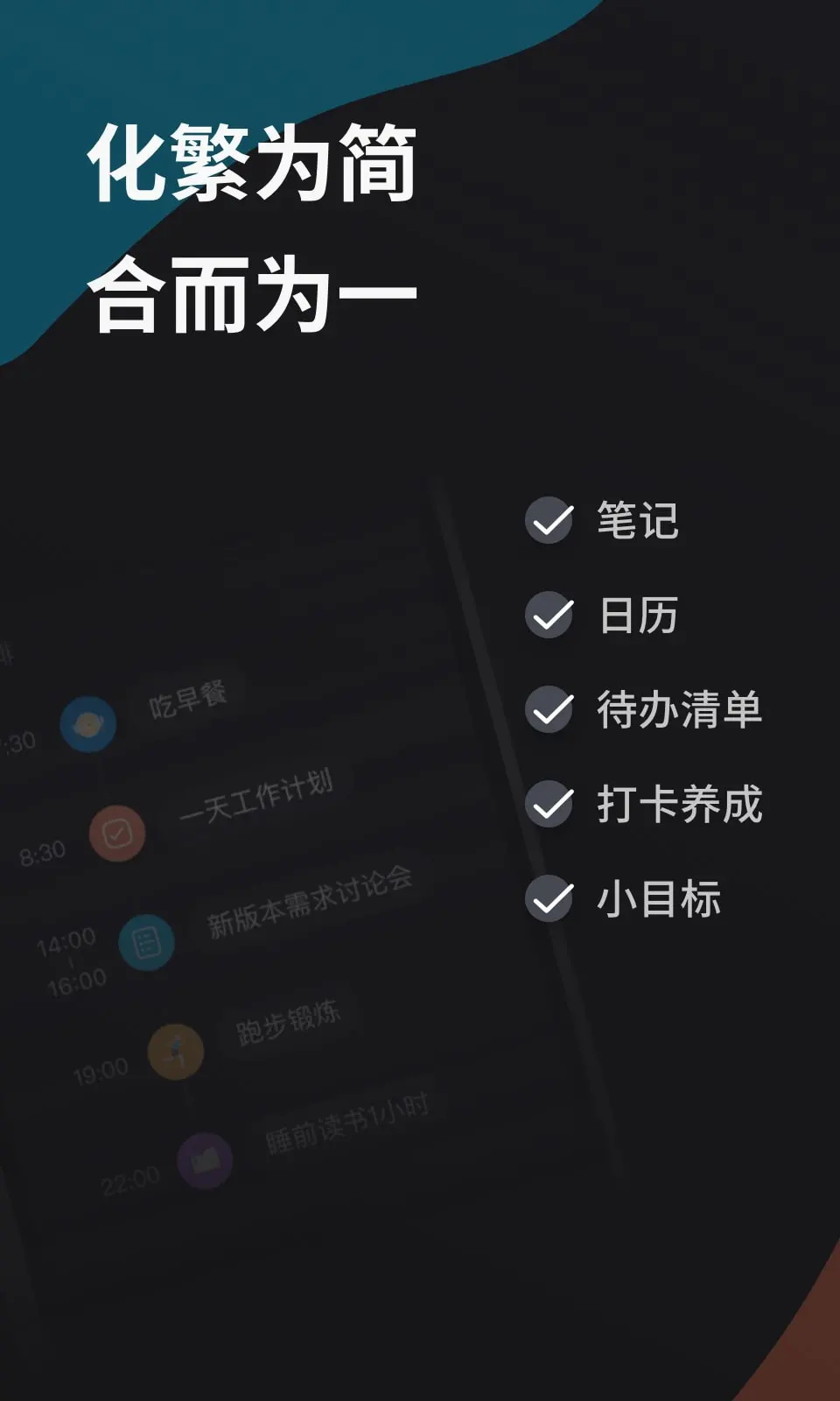 微秘 微秘