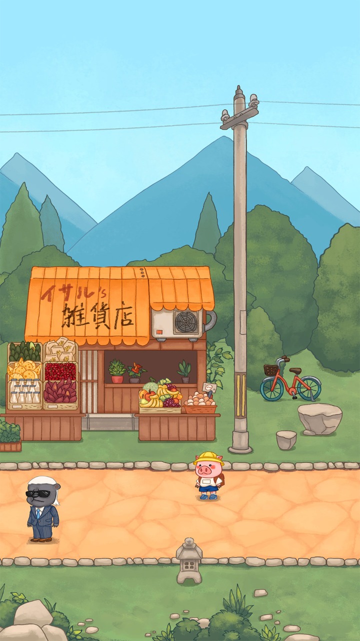 蛋糕镇日记 蛋糕镇日记