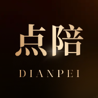 点陪