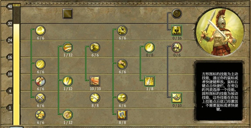 泰坦之旅手机版