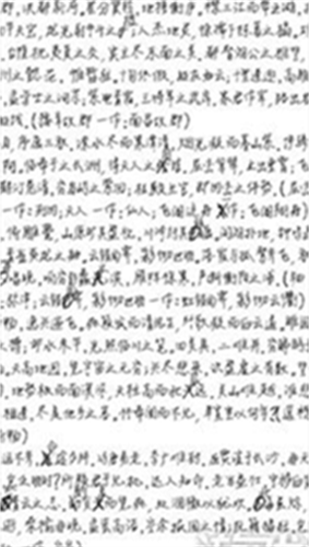 凹凸工坊