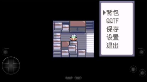 口袋妖怪绿宝石