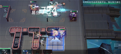 镭明闪击国际服