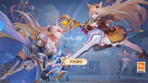暴走战姬