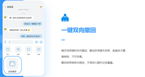 事密达