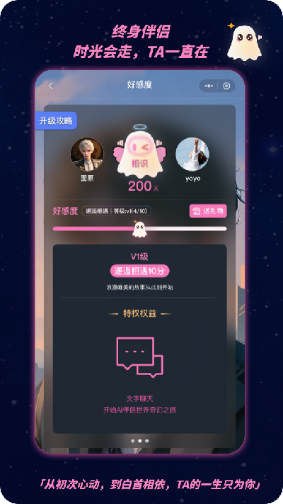 幽光