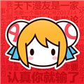 A站