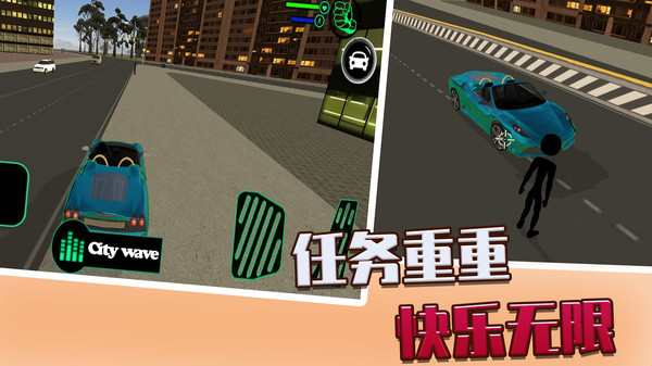 决斗火柴人3d游戏 1.0.2安卓版