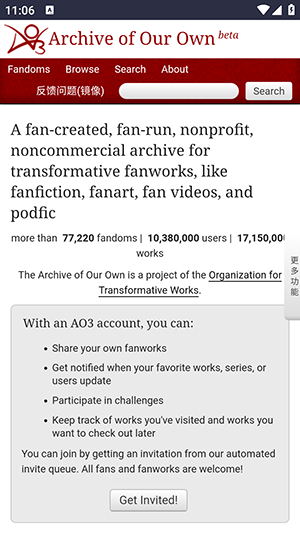 ArchiveofOurOwn