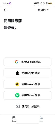 makestar
