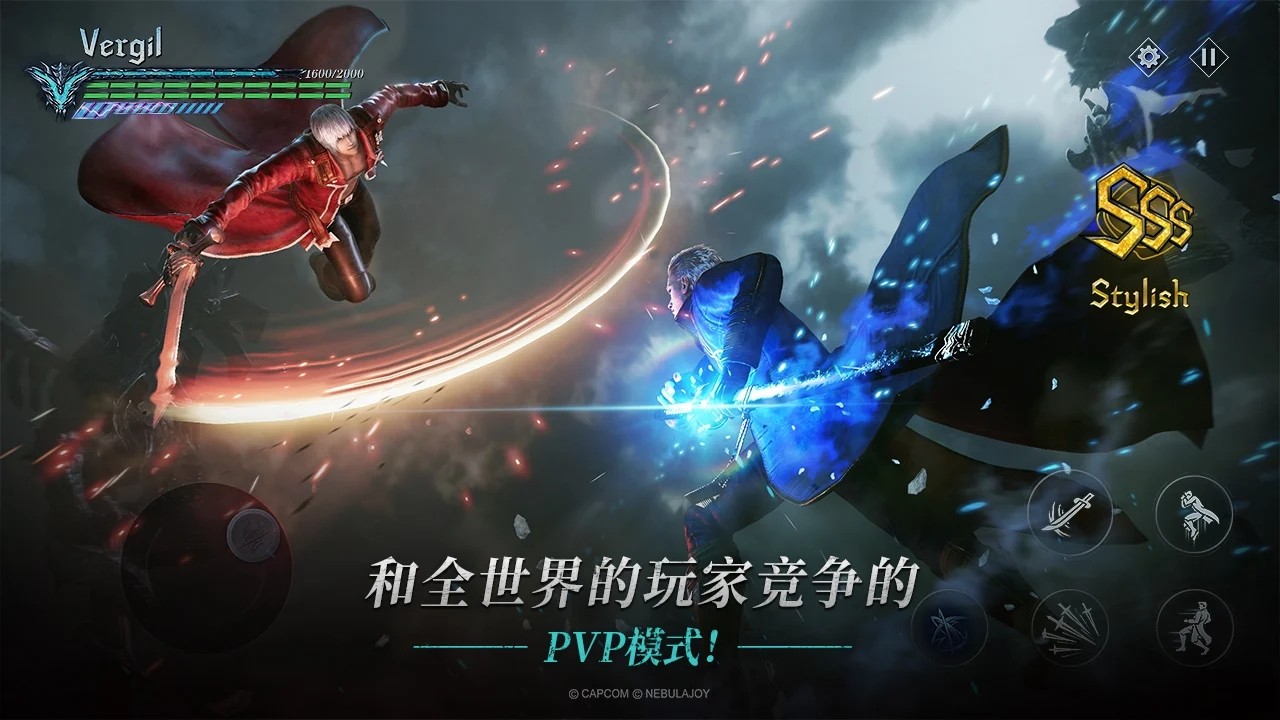 鬼泣巅峰之战亚服最新版 鬼泣巅峰之战亚服最新版
