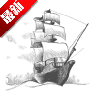 比特舟Pro