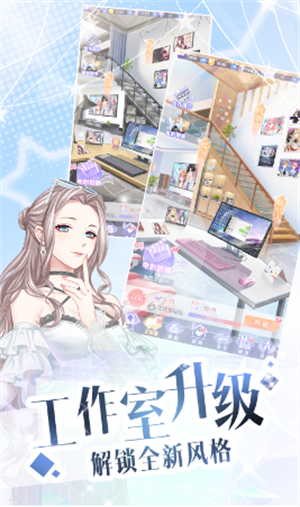 璀璨女王