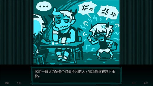 bad end theater