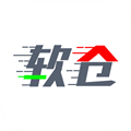 软件仓库安卓版