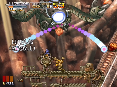 合金弹头7手机版
