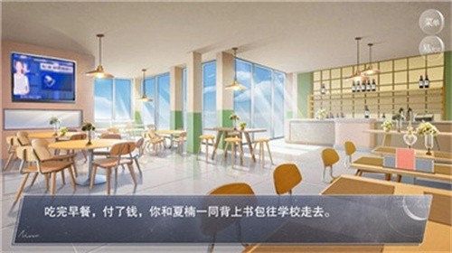 怪谈之家