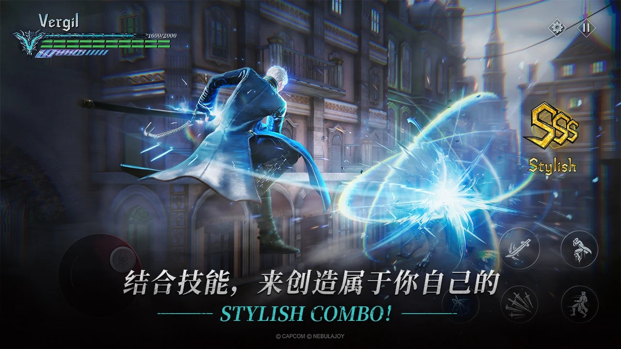 鬼泣巅峰之战亚服最新版(Devil May Cry: Peak of Combat) 2.6.0.496096安卓版