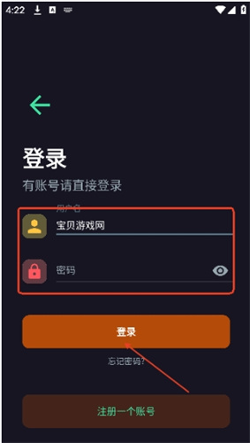 深度搜索最新版