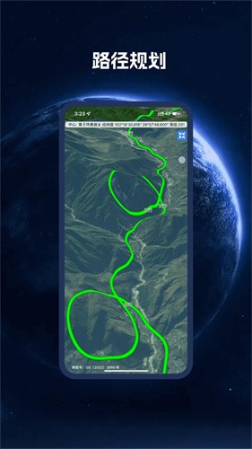 bing地图