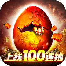 主宰灵域手游 1.8.4安卓版