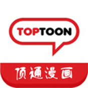 toptoon台湾版