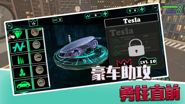 决斗火柴人3d游戏 1.0.2安卓版