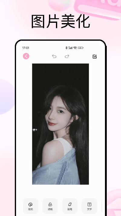 photocolors