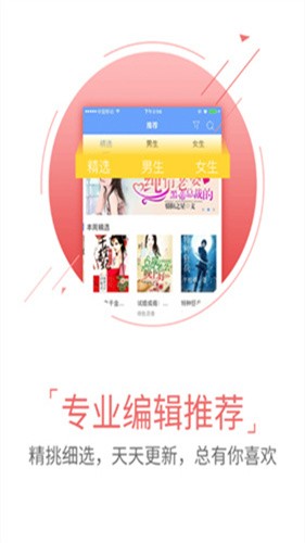 GGBook