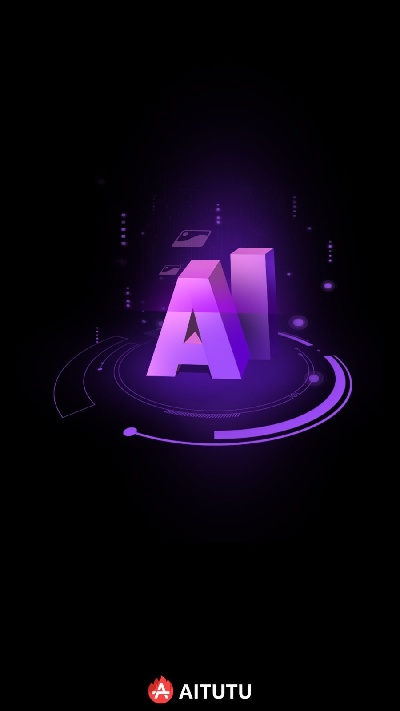 安兔兔ai评测