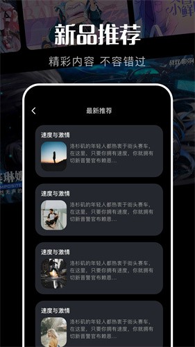 猫番阅读
