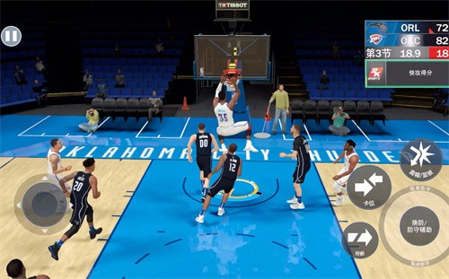 nba2k21手游