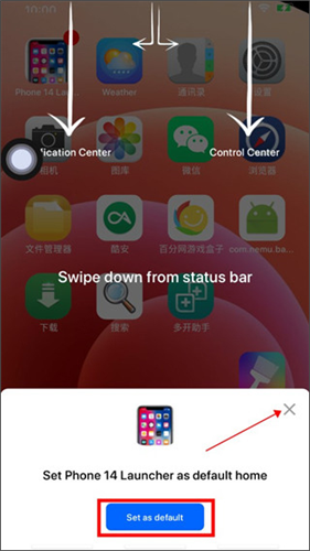 IPHONE14模拟器