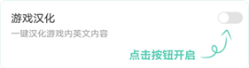 须弥空间最新版