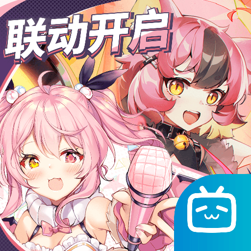 魂器学院b服