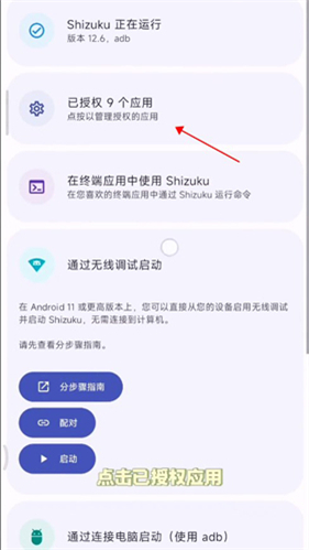 小米主题壁纸国际版