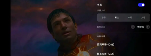 夸克网盘tv版