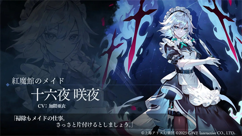 植物大战僵尸东方版